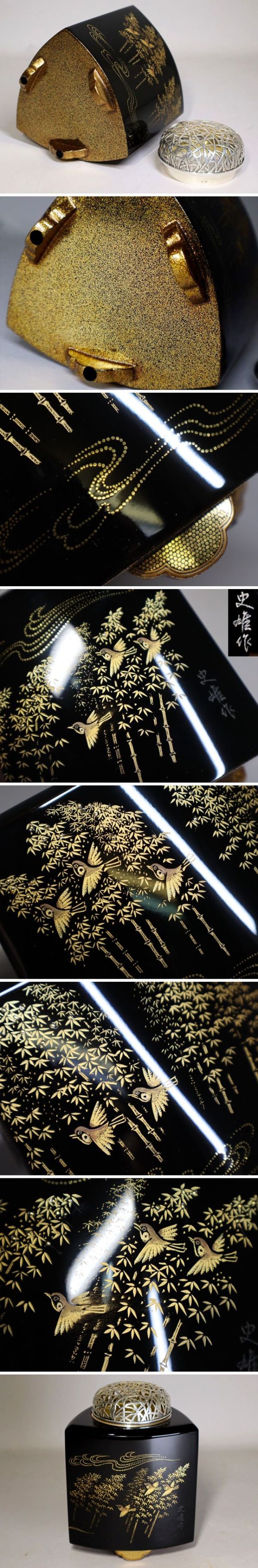 此商品圖像無法被轉載請進入原始網查看
