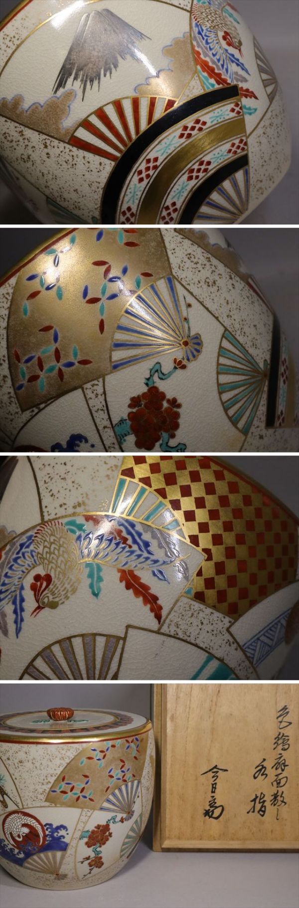 此商品圖像無法被轉載請進入原始網查看
