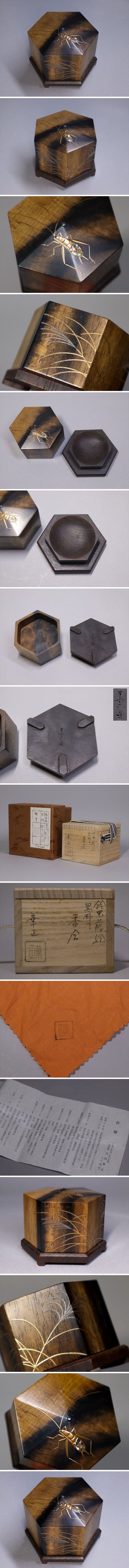 此商品圖像無法被轉載請進入原始網查看