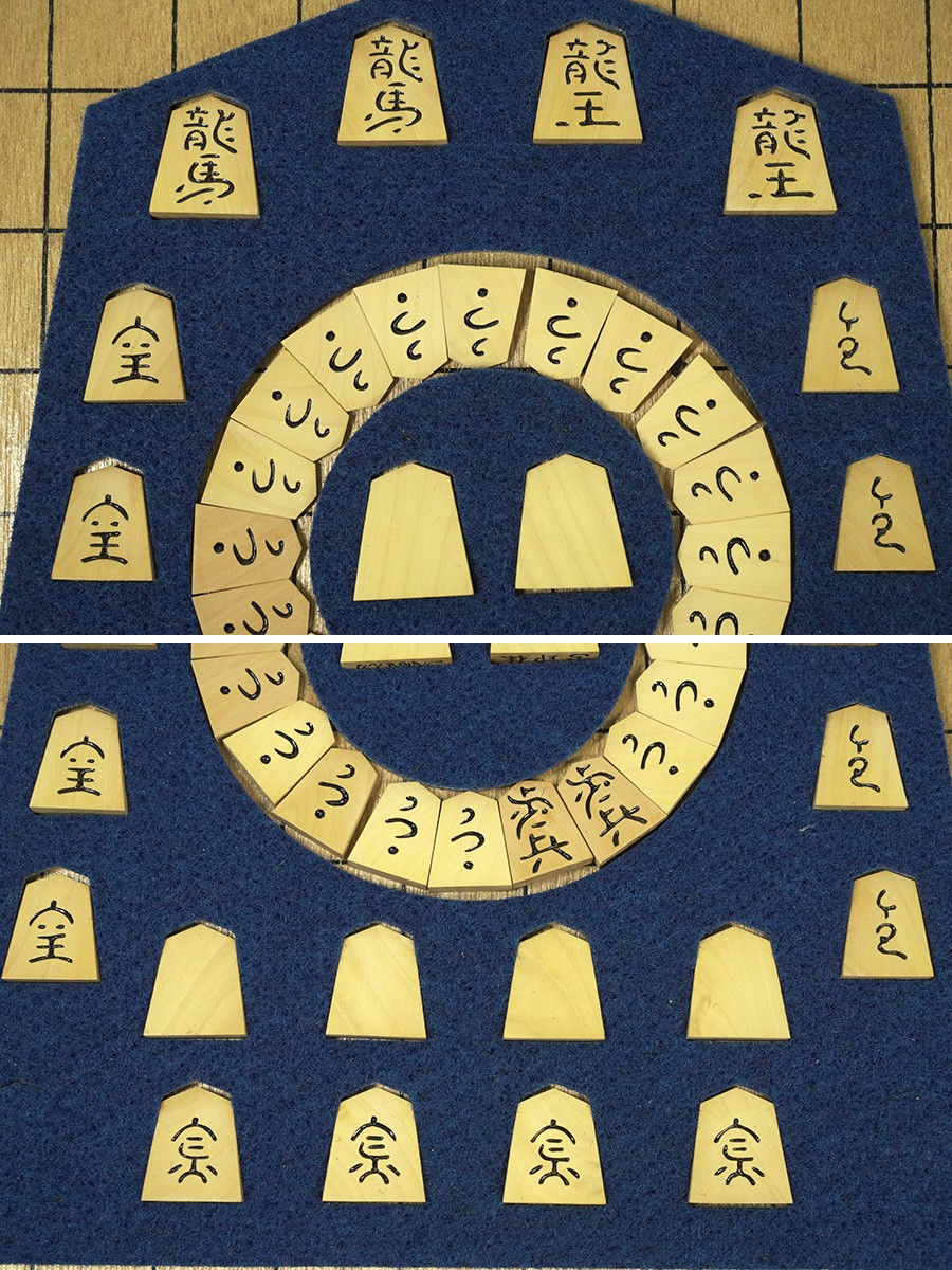 The
