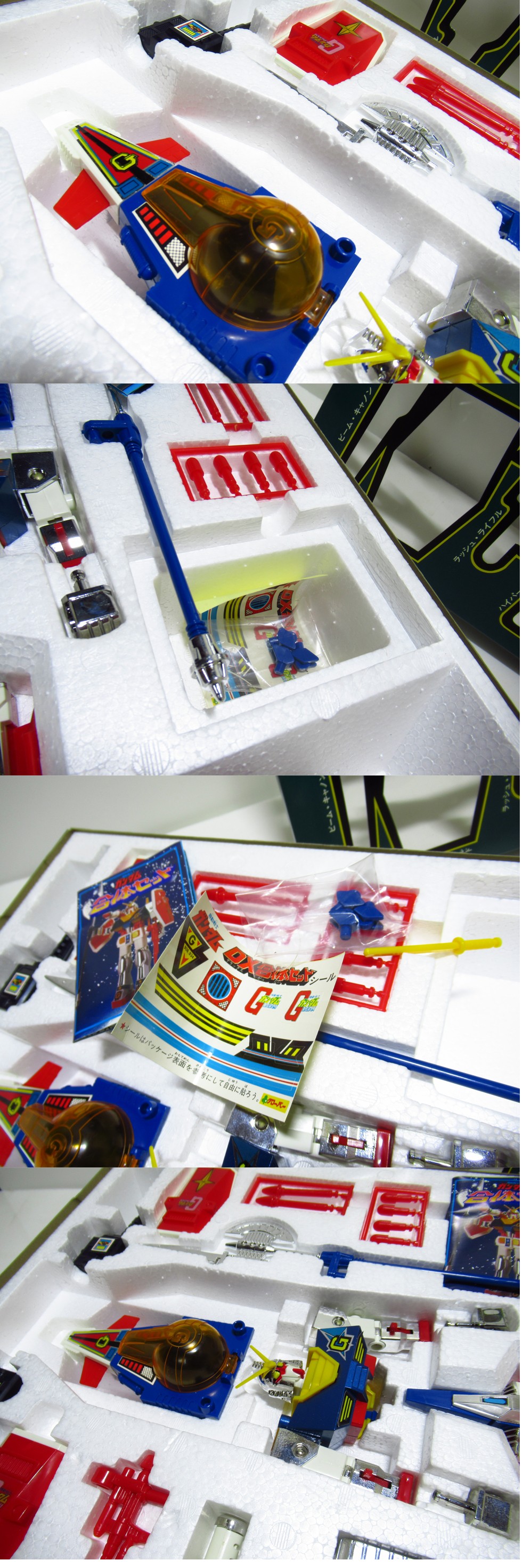 此商品圖像無法被轉載請進入原始網查看