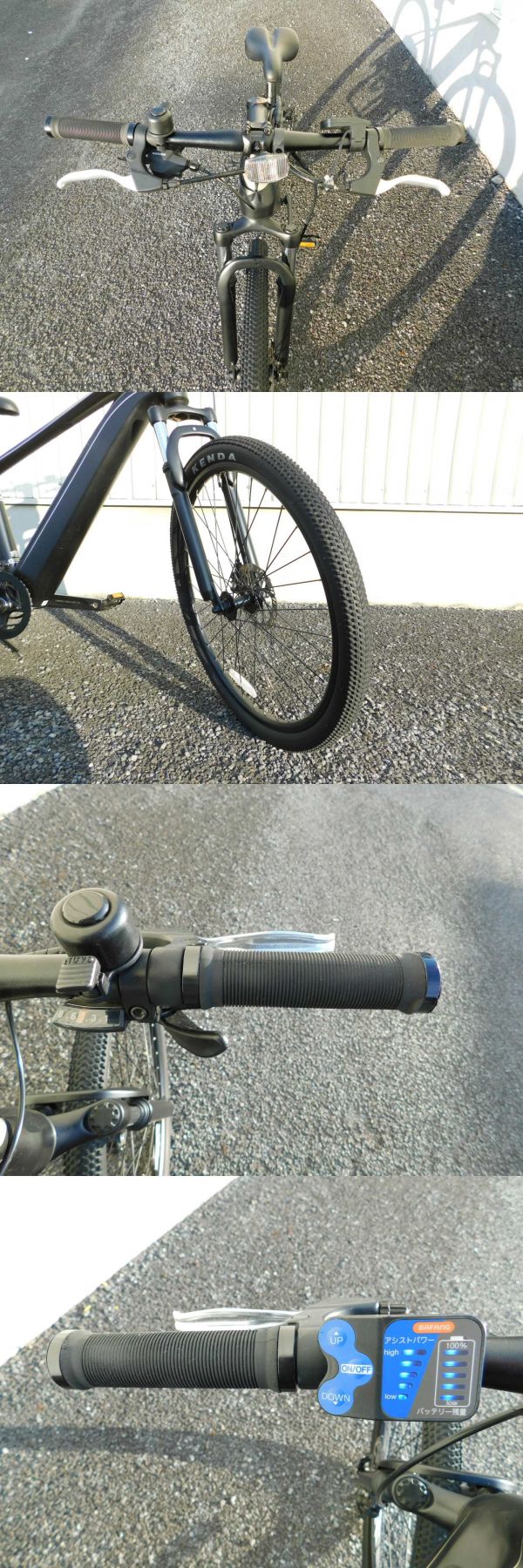 exp800 評価 イオンバイク 自転車