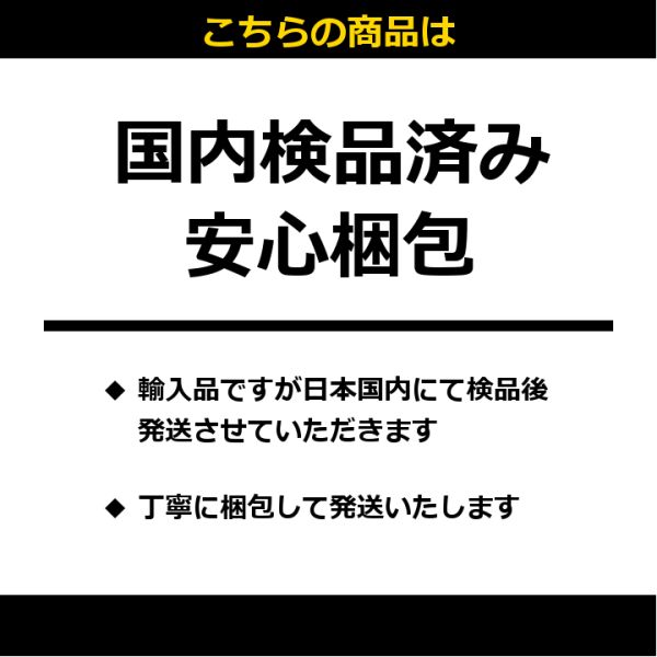CN-RZ743W CN-RZ743WZA カーナビ フルセグテレビフィルムアンテナ 置き型GPSアンテナ アースプレート セット パナソニック 互換品 取説 ガラスクリーナー付 送料無料 地デジアンテナケーブルVR1コネクター・GPSアンテナGT5コネクター