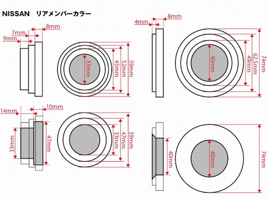 D-MAX D1 SPEC　リアメンバーカラー（NISSAN車用）