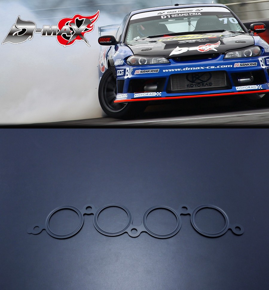 dmaxサージタンクガスケット