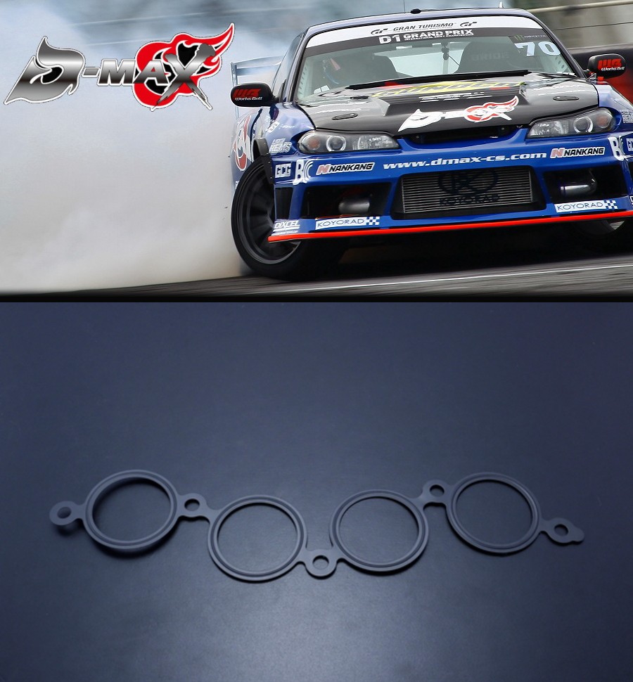 dmaxサージタンクガスケット