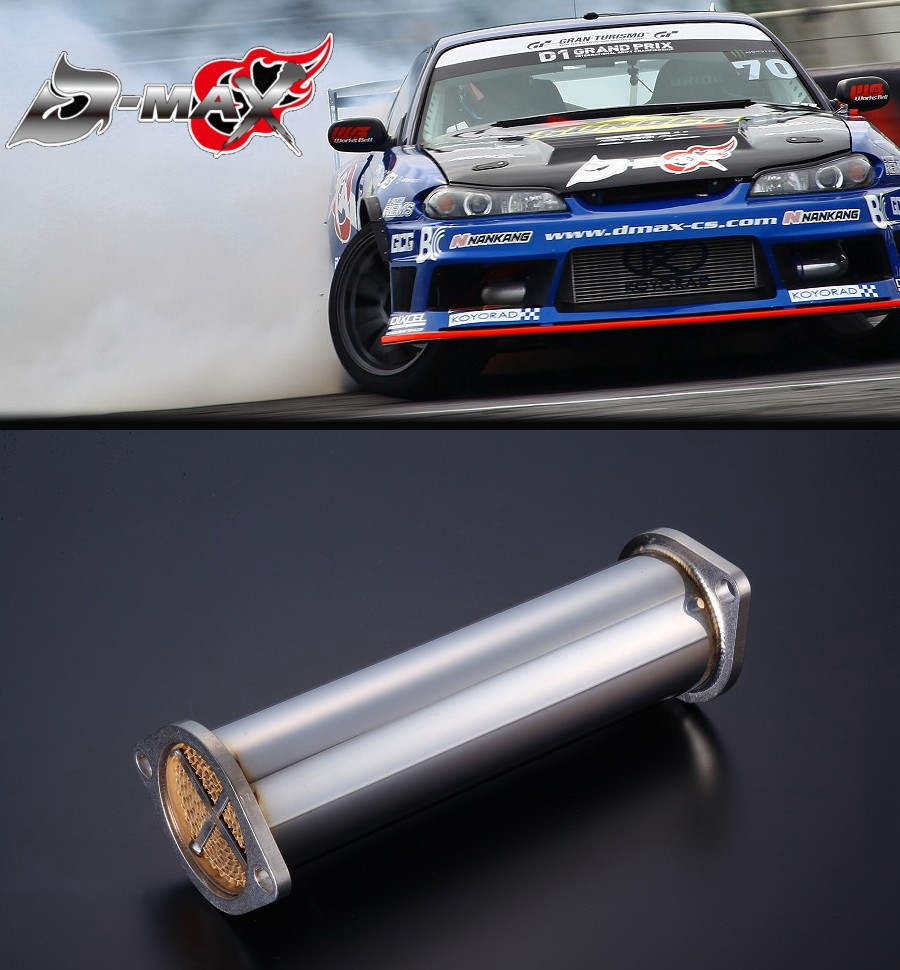 dmaxGTZ-POWER CATALYZER