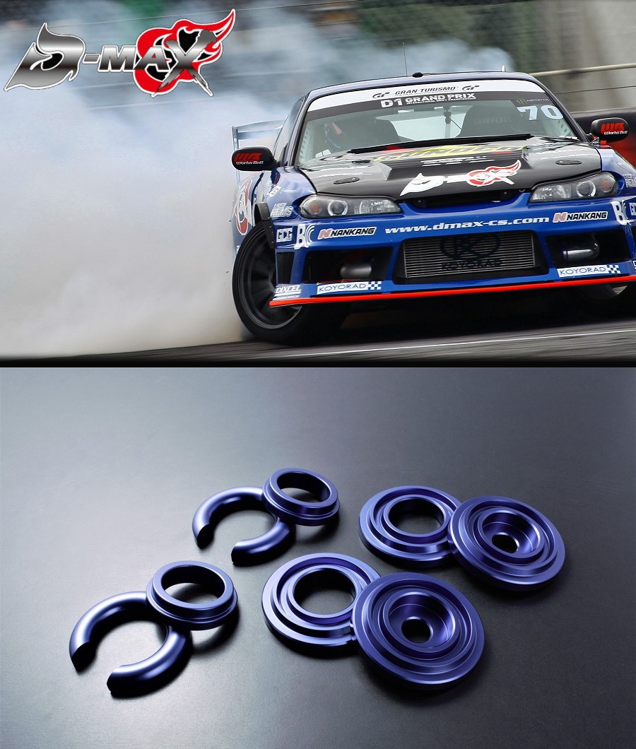 dmaxリアメンバーカラー