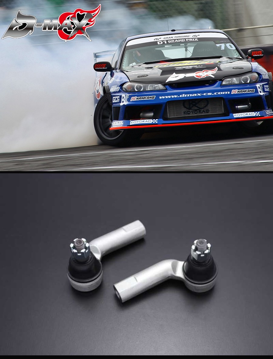 dmaxD1SPECタイロッドエンド　オフセットVer（逆関節対策）