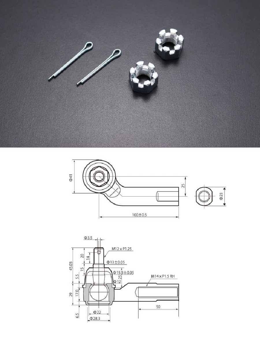 dmaxD1SPECタイロッドエンド　オフセットVer（逆関節対策）