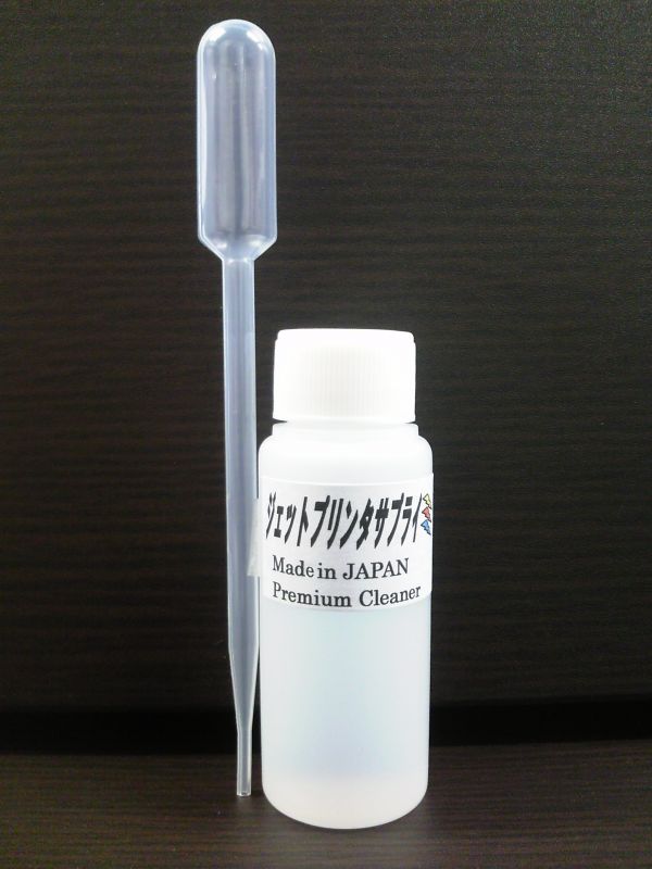 50ｍｌ