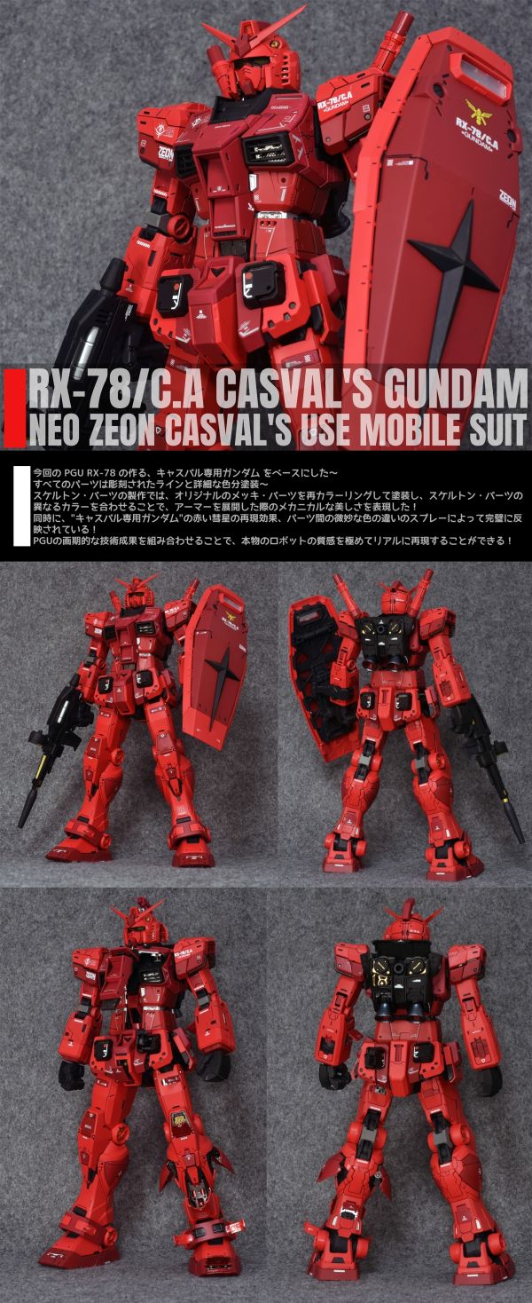 PGRX７８キャスバルガンダム 素組完成品 Amazon.com: Bandai Hobby RX-78/C.A Gundam Ver Casval, Bandai