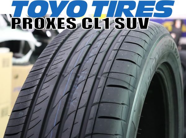 TOYO TIRES PROXES CL1SUV@225/55-19