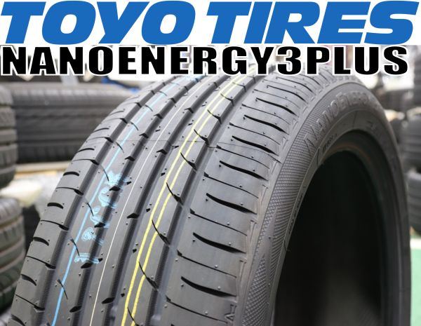 TOYO TIRES NANOENERGY3PLUS 185/65-15