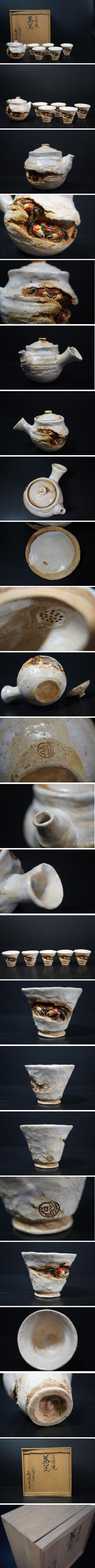 此商品圖像無法被轉載請進入原始網查看