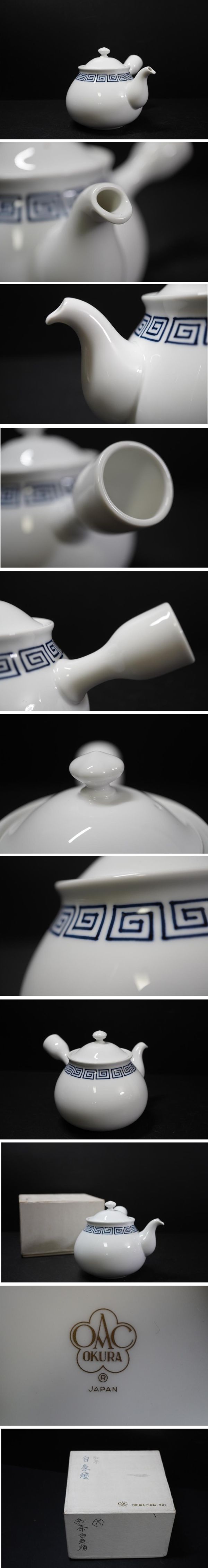 The