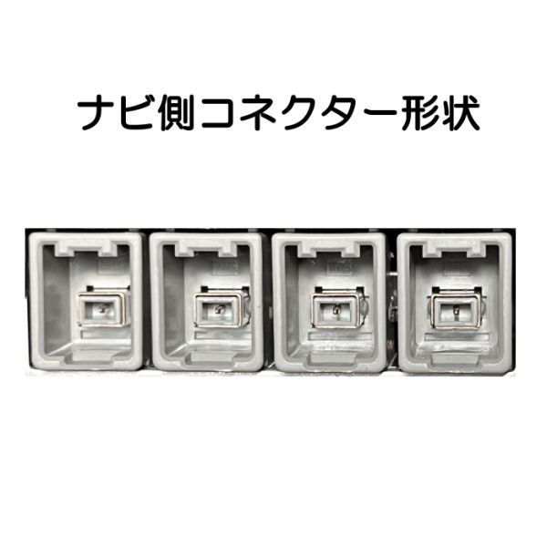 X9 EX9 アルパイン フィルムアンテナ GT13コネクター ケーブル セット 互換品 地デジ テレビアンテナ カーナビ フルセグ