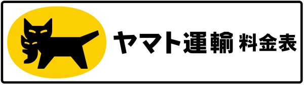別タブで開くリンク画像