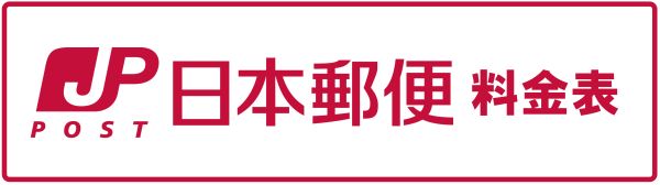 別タブで開くリンク画像